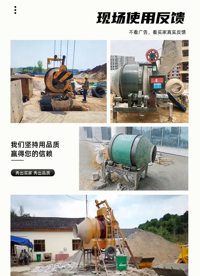 详情页-1_11.jpg