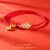 Pulseira Tecida com Fio Vermelho de Cabacinha Jade Hetian Imitação Fu Lu Atrai Riqueza Placa Fu de Cinábrio Estilo Chinês Corda de Mão Presente de Paz para Casal