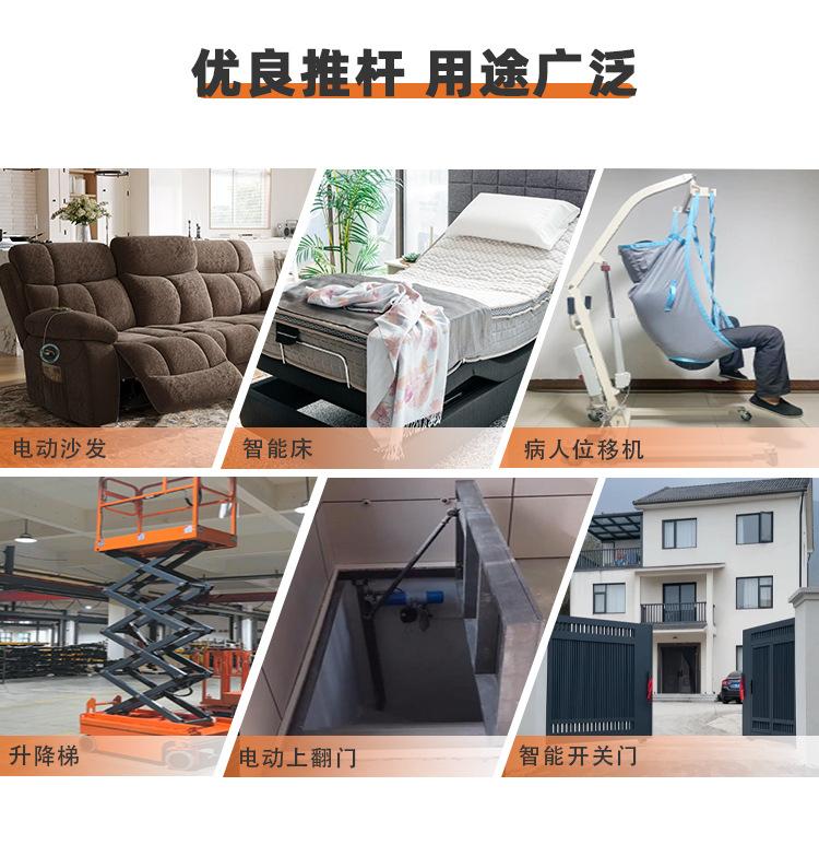 详情页第2版_08