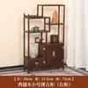 Gabinete de madera para alas de pollo Estante Bogu Estante retro chino Estante para tetera Estante para adornos Estante de exhibición Gabinete de entrada Gabinete de té