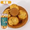 Píldora para baño de pies de ajenjo píldora para baño de pies materia prima vegetal bola de baño limpieza de pies tiernos sal de baño fábrica venta al por mayor Píldora para baño de pies de ajenjo