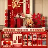 Decoración de Compromiso, Montaje de Mesa para Banquete de Bienvenida, Fondo de Bienvenida, Tablero de KT, Escena de Boda Sencilla, Juego Completo de Decoraciones de Boda