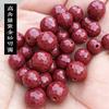Cuentas Sueltas de Cinabrio Púrpura, Cuentas Redondas, Arena Roja de Alto Contenido, Pulseras de Fabricante, Accesorios de Joyería DIY Hechos a Mano, Joyería y Artículos Culturales