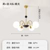 Lámpara de Techo Moderna Simple Lámpara de Sala de Estar Araña de Dormitorio Lámparas Nórdicas Vidrio LED Araña Americana Lámparas de Restaurante