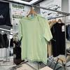 Camiseta Salona para Hombre y Mujer, Mismo Estilo, Costura Superior de Color Contrastante, Estilo Montaña para Exteriores, Holgada, Cuello Redondo, Manga Corta, Absorbente de Humedad, Secado Rápido