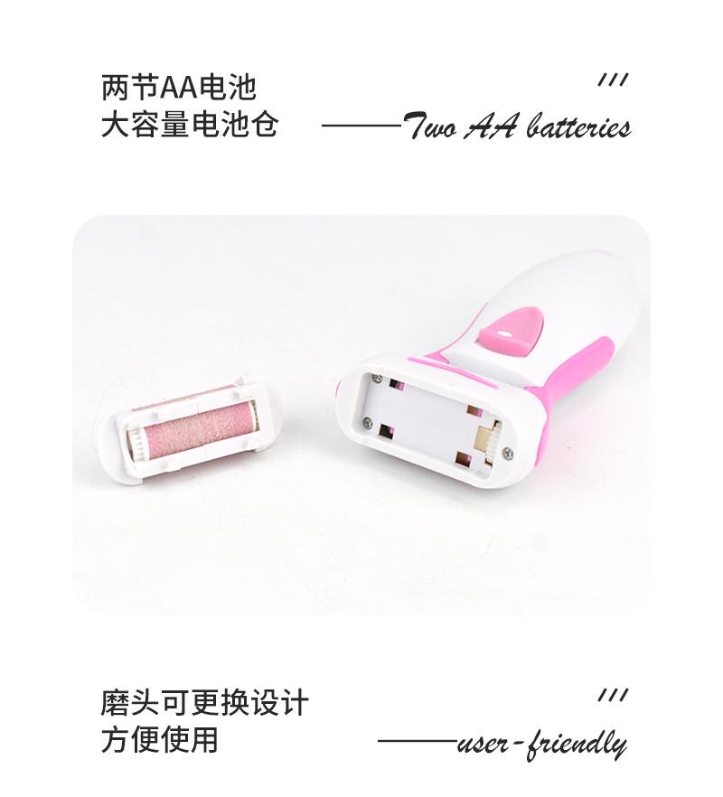 详情页_12
