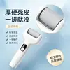 Novo Lixa Elétrica Automática para Pés Pele Morta Calo Pedicure Ferramenta de Lixar Calcanhar Ferramenta de Cuidado para os Pés