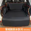 Alfombrilla Impermeable para Mascotas de Coche, Resistente al Desgaste, Robusta y Duradera, Portátil y Reutilizable, Nuevo Modelo de Alfombrilla Impermeable para Perros
