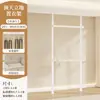 Arara de Roupas de Chão ao Teto de Primeira Linha Quarto Closet Walk-in Suporte de Chão Armário de Armazenamento Telescópico Entrada Haste Simples para Pendurar Roupas Cobertura contra Poeira