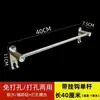 Estante para Toallas de Acero Inoxidable sin Taladro Estante para Toallas de Baño Estante Colgante de Baño Soporte para Toallas Estante de Almacenamiento para Inodoro Montado en la Pared