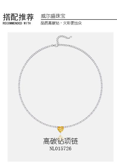 NL015726,BR015727_01