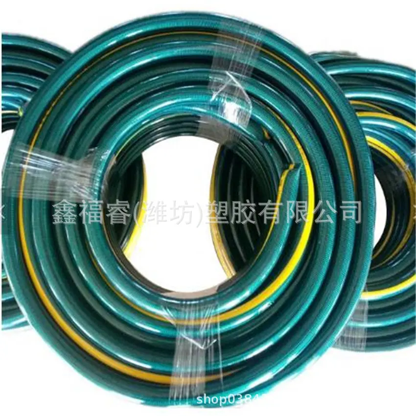 360截图20200928140922810.jpg