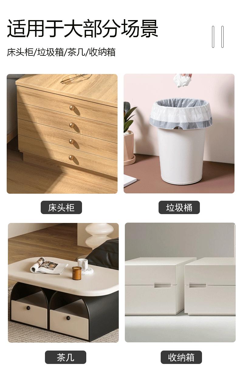 详情页_08.gif