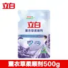 Suavizante de Telas Libai Master Fragrance, Fragancia de Larga Duración por 30 Días, Agente Doméstico Suavizante y Antiestático para el Cuidado de Telas