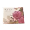 Pingente Aromaterapia Alívio Pedra de Fragrância Tuo Perfume Óleo Essencial Pingente de Gesso Interior Casa Guarda-Roupa Fragrância Ar Fresco