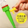 Dispositivo de Riego Automático Sistema de Riego por Goteo para Regar Flores, Uso Doméstico, Ajuste de Temporizador, Sitio Independiente Transfronterizo, Tiktok, Amazon