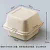 Caja Bento Caja de Pastel de Moda Caja de Embalaje Caja de Papel 467 pulgadas Caja Pequeña para Almuerzo Pegatina Caja para Hamburguesas Para Llevar Desechable