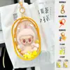 Funda Protectora Bubu Dragón Azul Mayday Bolsa de Almacenamiento de Viaje Muñeco de Dibujos Animados Bubu Dragón Rosa Bolsa Transparente a Prueba de Polvo para Cochecito de Bebé