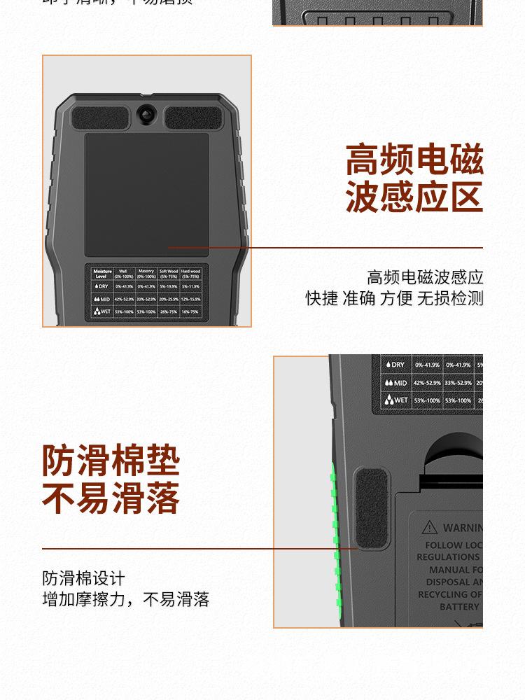 详情-18.jpg