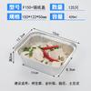Caja de Papel de Aluminio para Barbacoa Rectangular Desechable Lonchera Cuenco de Papel de Aluminio Doméstico Redondo Engrosado Embalaje para Llevar Plato de Cena de Papel de Aluminio