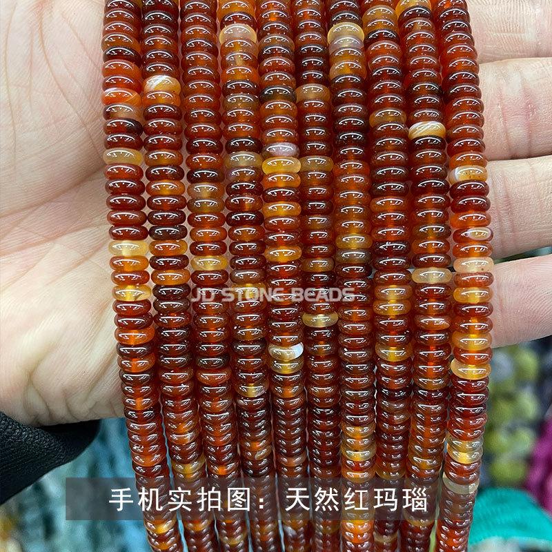 天然红玛瑙.jpg