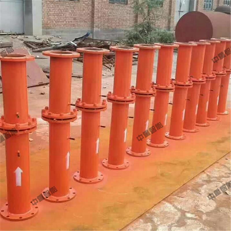 QQ截图20210916143207