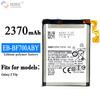 Adecuado para Batería de Teléfono Móvil Samsung Galaxy Z Filp Eb-Bf700Aby/701 Venta al por Mayor de Fábrica Exportación