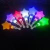 Atacado de fábrica LED cinco-pointed estrela glow stick glow stick star flash stick concerto deve ajudar na produção de vara LOGO