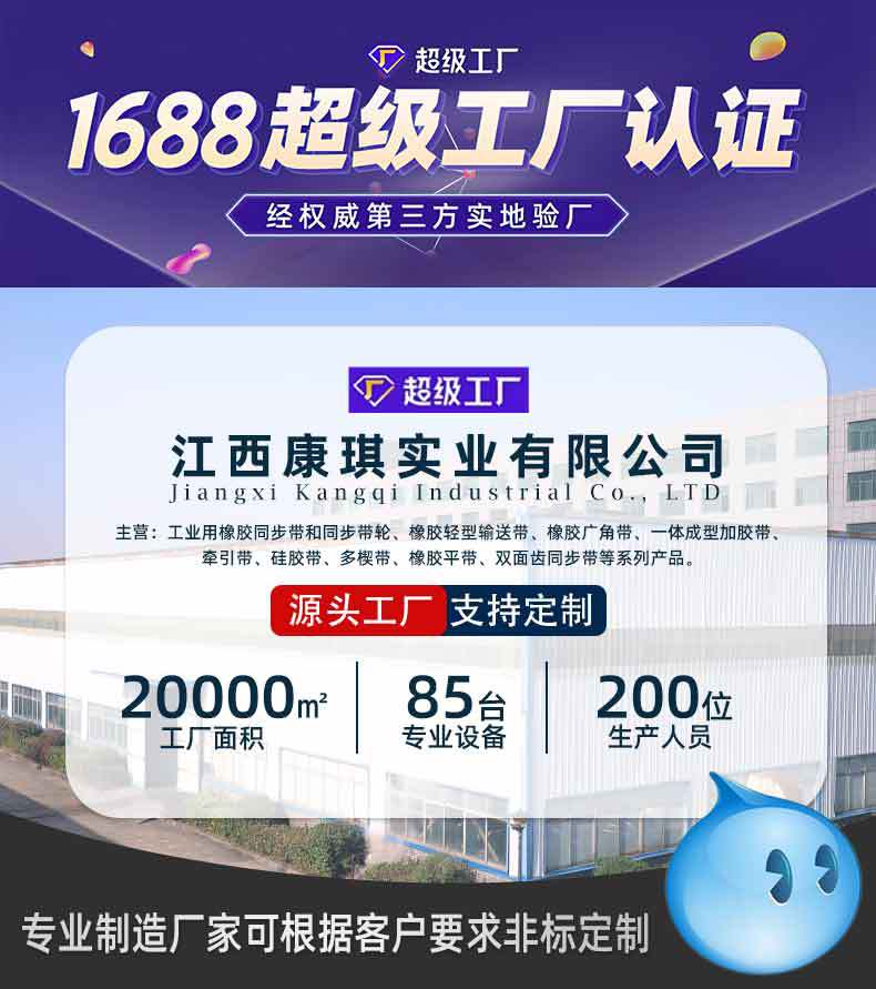 S5M详情_01.jpg