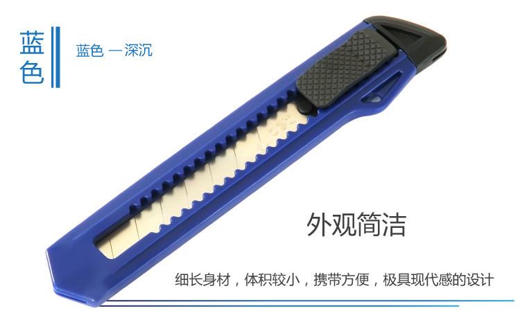 20141014093639_40031