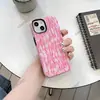 Blogueros Transfronterizos Recomiendan Funda Protectora de Película Magnética con Patrón de Grietas Camuflaje Rosa para iPhone 18Pm