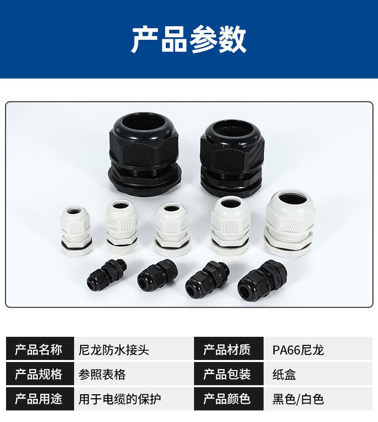 详情页1_08.jpg