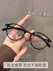 Lentes para Estudiantes Monturas de Alta y Baja Graduación Lentes Planos para Miopía para Mujer Se Pueden Equipar con Graduación Venta al Por Mayor Monturas de Lentes Ultraligeras