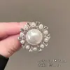 Broche de Terno, Flor de Peito Anti-Exposição com Laço, Alfinete de Peito de Verão, Botão Anti-Exposição para Camisa Sem Costura, Alfinete de Segurança Versátil