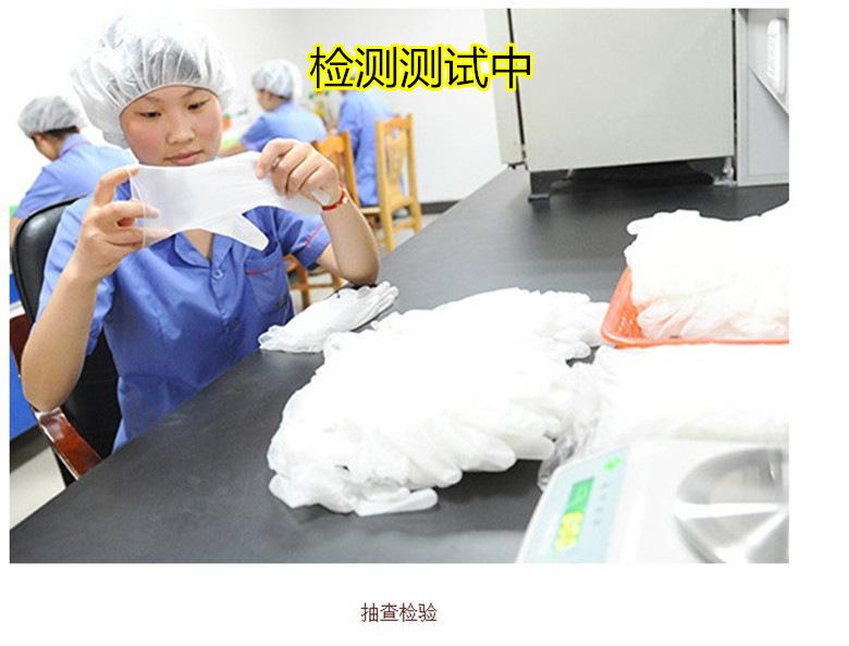 微信图片_20211118211303