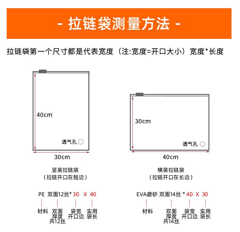 恒运详情_07