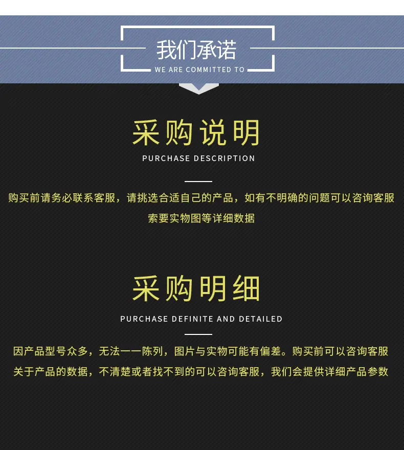 脱毛棒11_23