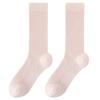 Calcetines de Algodón Puro para Mujer para Verano, Malla Fina, Ligeros, Absorbentes del Sudor, Transpirables, Antibacterianos, Sin Costuras, Tubo Largo, Calcetines Slouch de la Industria de Calcetines de Zhuji