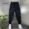 Pantalones Jogger Casuales de Marca de Moda Elegantes de Gama Alta para Hombre, Nuevos de Verano de Secado Rápido Versátiles Pantalones Deportivos Premium