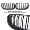 Adecuado para BMW Serie 5 parrilla negra brillante F10 parrilla F11 doble línea parrilla F18 barras paralelas