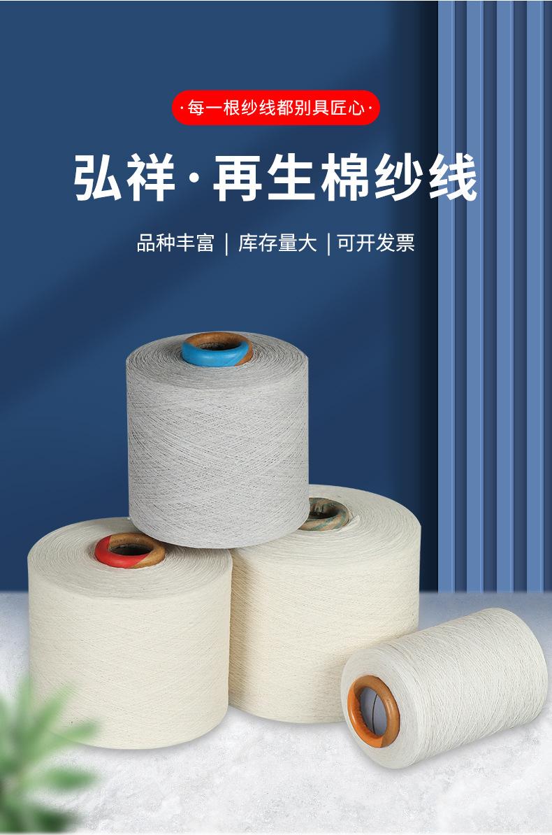详情页_02.jpg