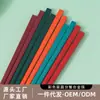 Palillos Domésticos Para Una Persona Un Color Comida Familiar Palillos Alto Valor Cromático Color 10 Colores Palillos de Aleación A Prueba de Moho Resistencia a Altas Temperaturas