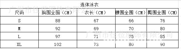 微信截图_20250418111928
