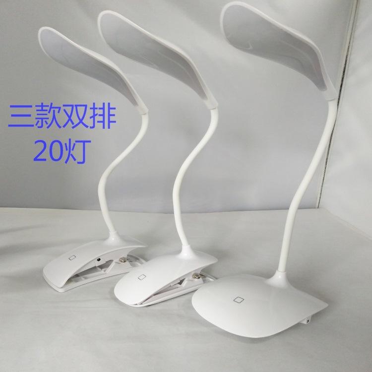 IMG_20170905_081438_看图王