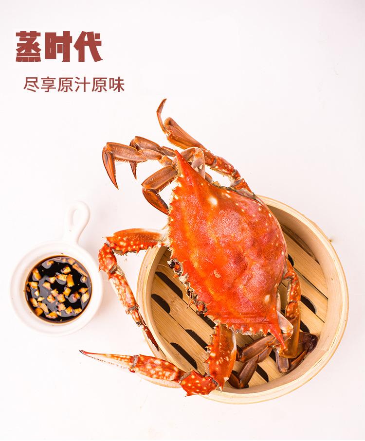 详情_05