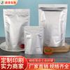 Bolsa autosoportante auto sellante de aluminio puro para venta al por mayor, bolsa para empaque de producto de té, snacks, bolsa sellada a prueba de luz y humedad, bolsa de sellado de plástico