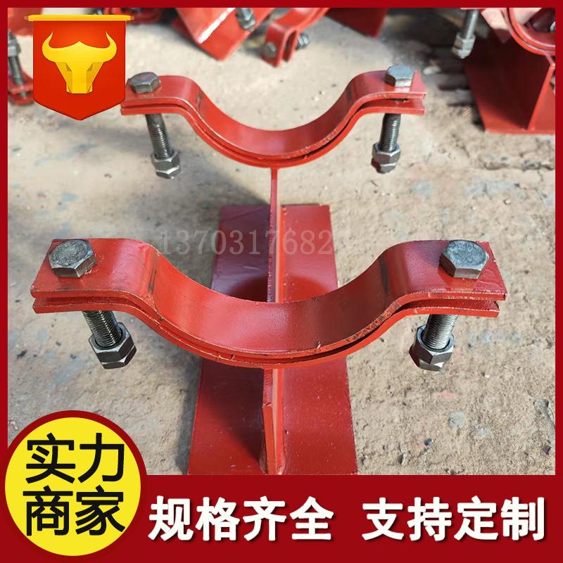 管托3337.png