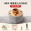 Caja Especial de Moxibustión para Moxibustión Fuego de Trueno, Madera Maciza Bambú Madera Portátil Equipo de Moxibustión Doméstico Tarro sin Humo para Vientre y Abdomen