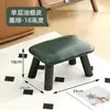 Taburete pequeño para uso doméstico, un taburete sofá tapizado de lujo ligero para la sala de estar, un taburete bajo resistente y duradero, un taburete para cambiarse los zapatos, un banco pequeño, cómodo para sentarse durante mucho tiempo