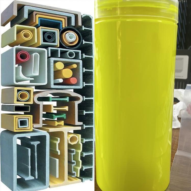 潘通809C荧光颜料色浆
